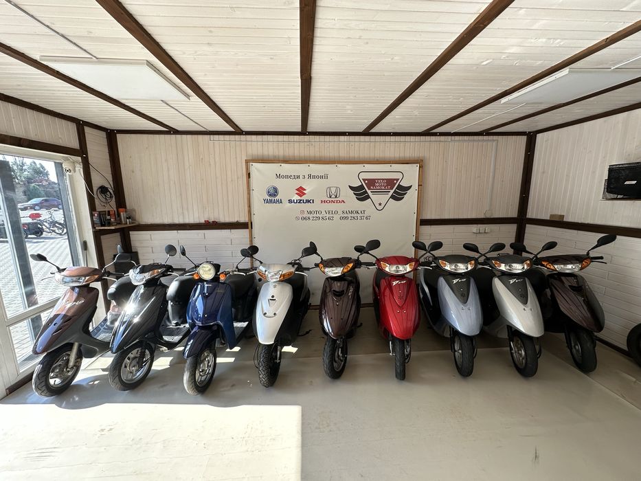 Хонда діо 34 -35 без пробігу по Україні