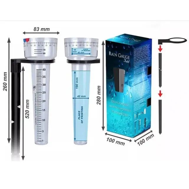 Опадомір з ніжкою дощемір