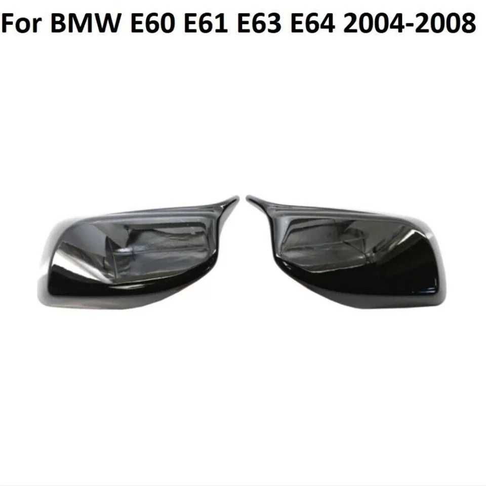 Накладки на дзеркала BMW E60 E61 E63 E64 (03-08) M Performance кришки