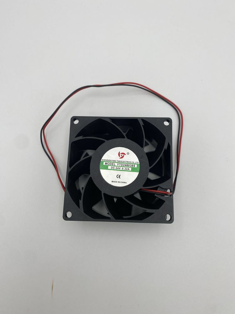Ventilador para computador