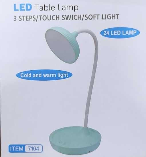 Лампа на акумуляторі.