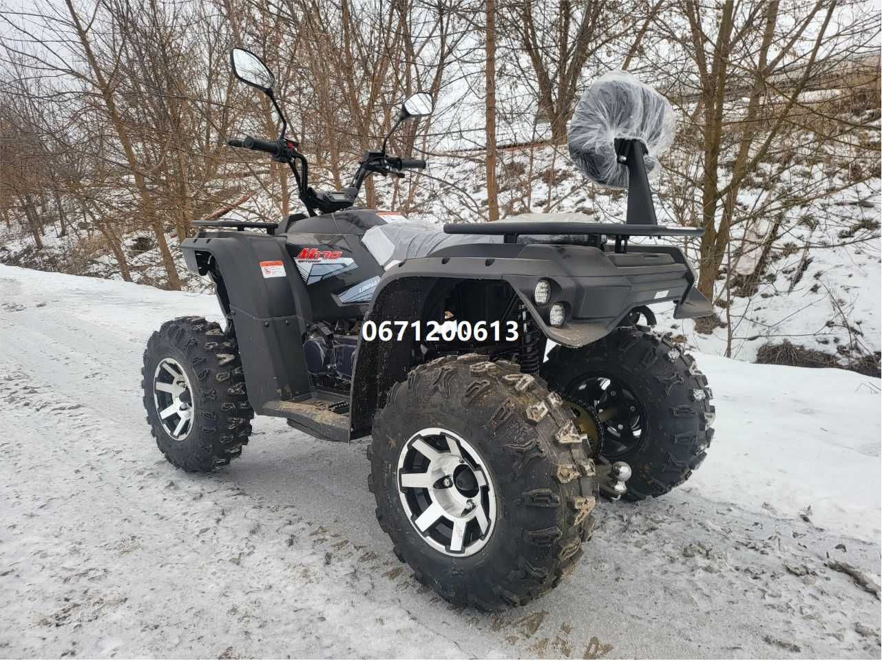 Квадроцикл LINHAI-YAMAHA M-170 ЛІНХАЙ безкоштовна доставка під двір