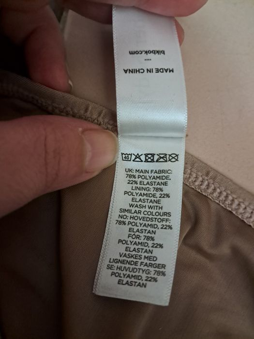 Dół od stroju kąpielowego r.S beżowy bikbok
