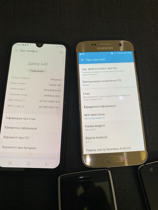 Смартфон Samsung Galaxy A40,S7