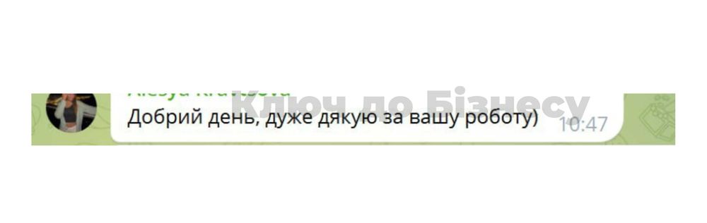 Бухгалтер для ФОП ТОВ, ТОВ з ПДВ, консультація та "під ключ", звіти