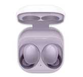 Samsung Galaxy Buds 2 оригинал