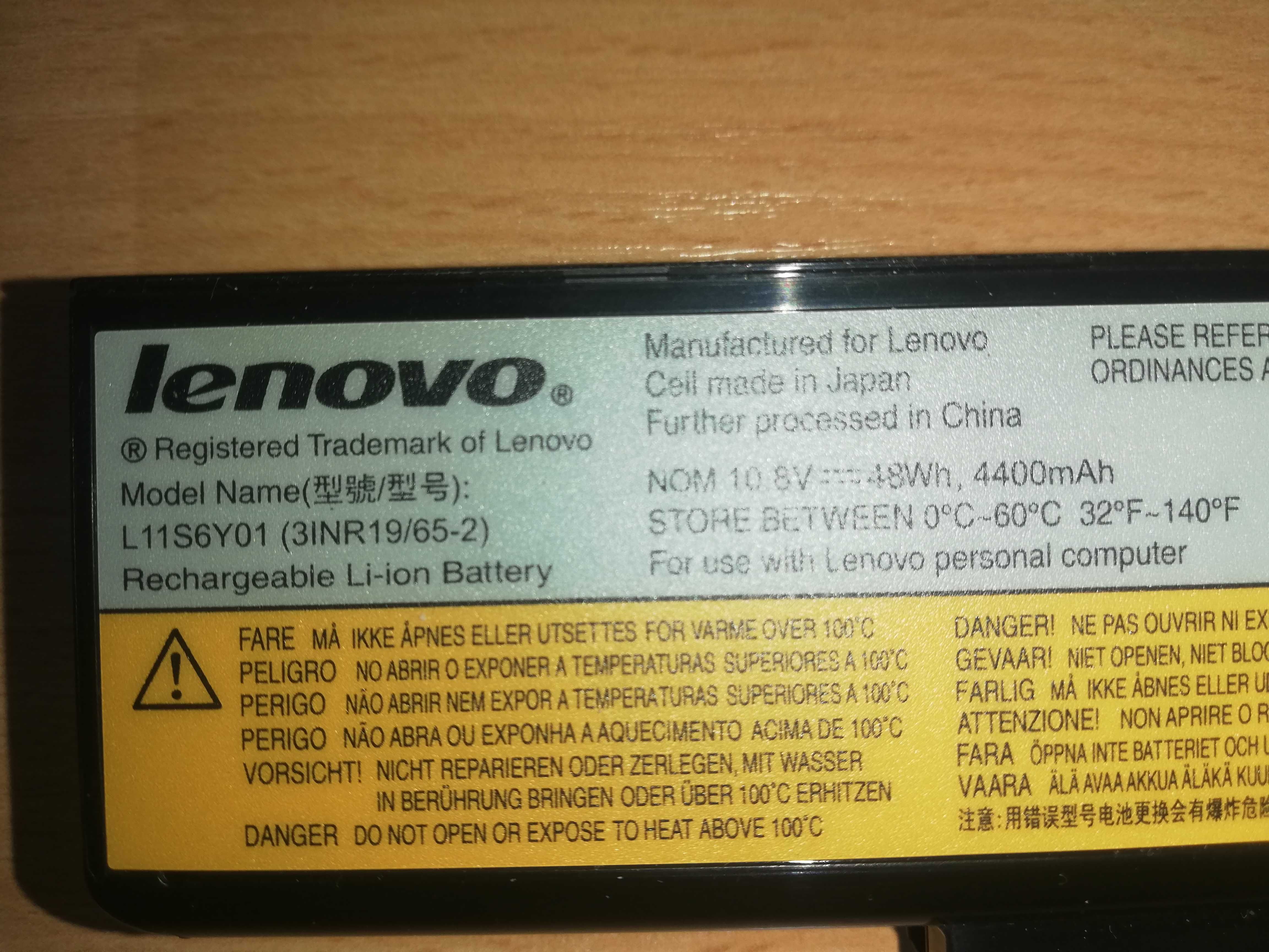 Аккумулятор L11S6Y01 для ноутбука Lenovo B590 580
