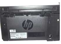 Drukarka wielofunkcyjna laserowa (mono) HP M125A