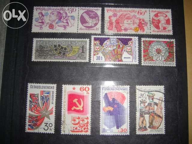 znaczki pocztowe z NRD,RFN,Czechosłowacja