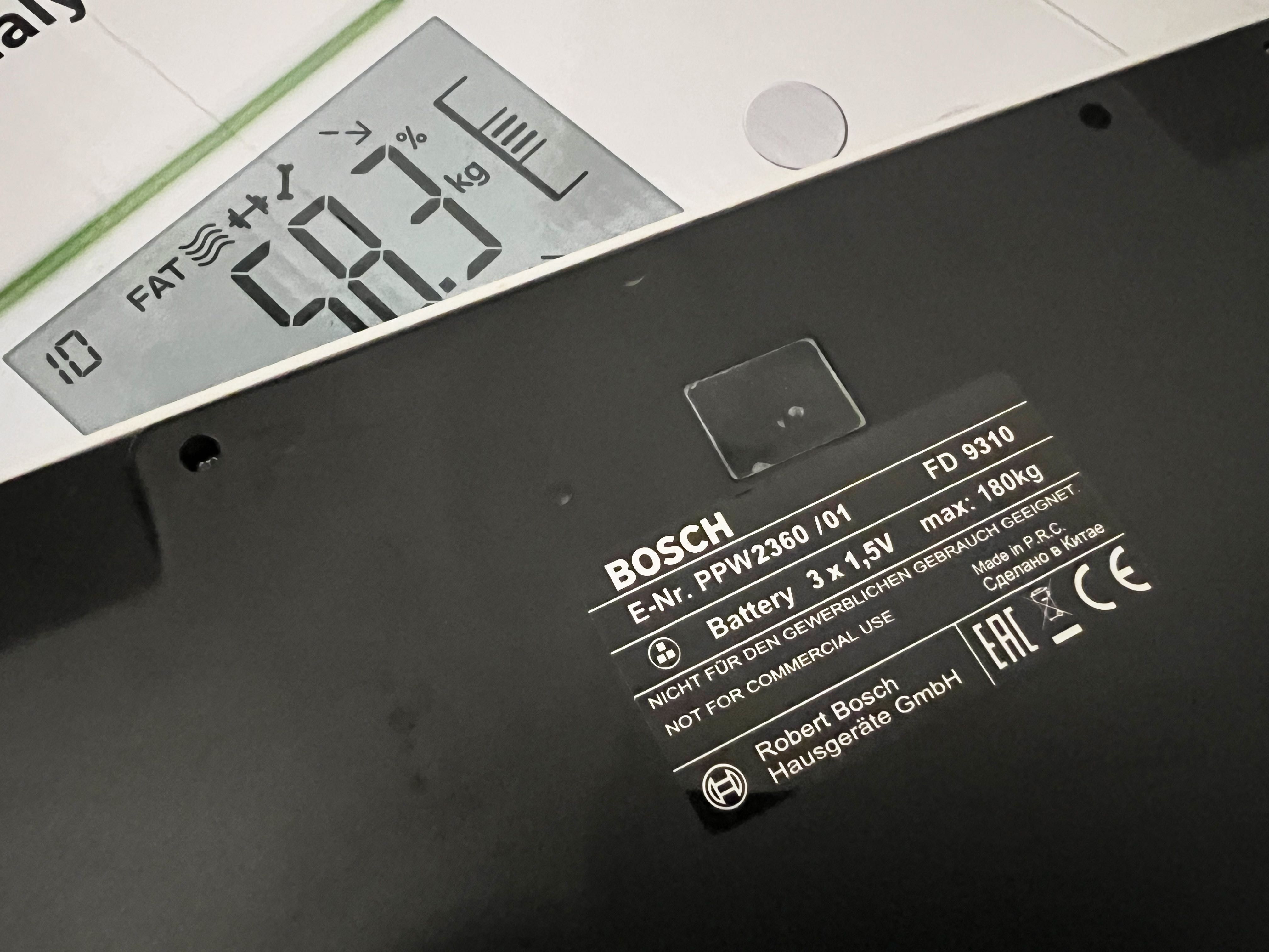 Електронні ваги Bosch PPW 2360
