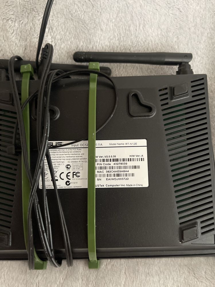 Router Asus RT-N12E siec wi fi w domu