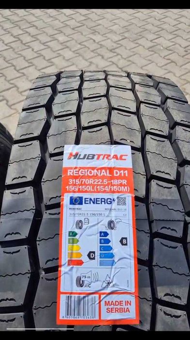 Шини нові 315/70 R22.5 HUBTRAC REGIONAL S23 156/150L