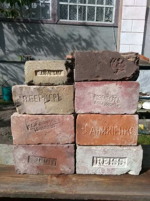Старинный антикварный царский кирпич 8 шт. Декор. Стара цегла. Лофт.