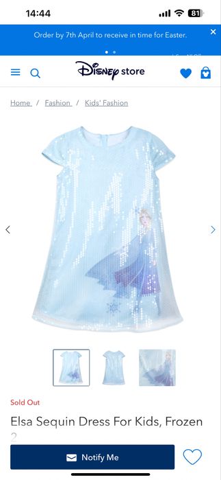 Сукня святкова новорічна  Ельза холодне серце, frouzen, плаття