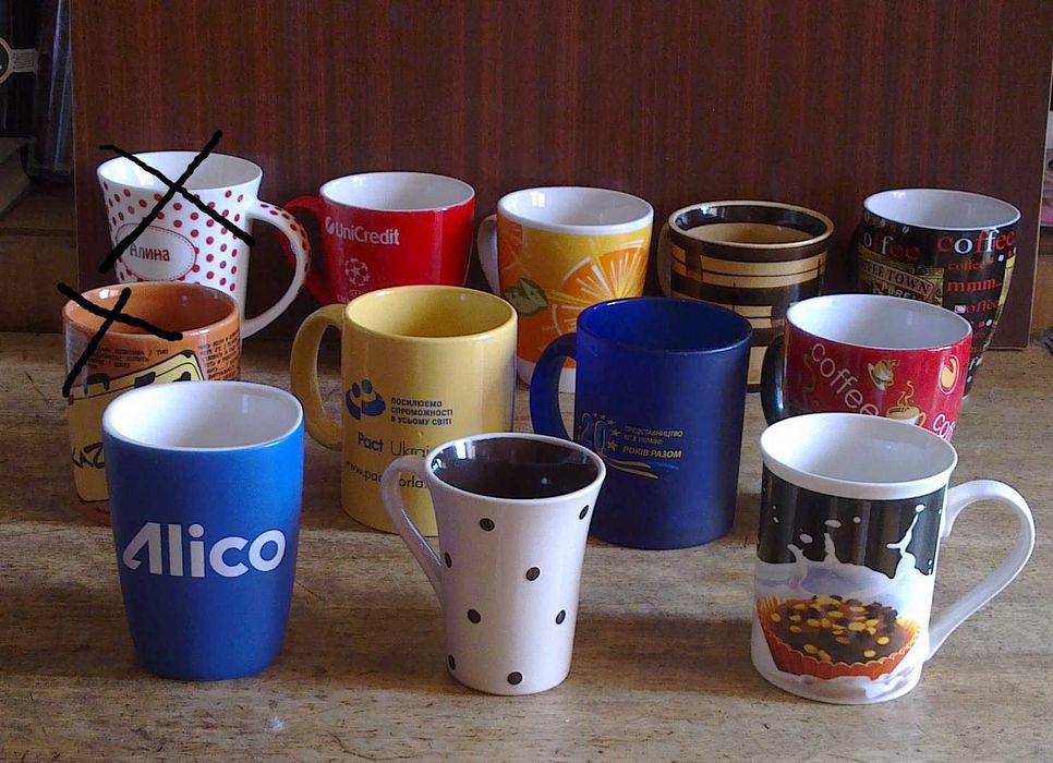 Кружки, Чашки кофейные, чайные, кружки пивные