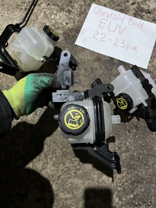 Bolt euv 22-23 розширювальний бачок охолодження