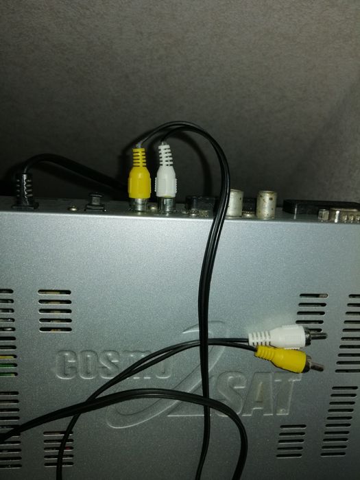 Спутниковый тюнер ресивер Cosmo SAT 7400