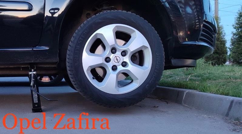 Продам домкрат ОРИГІНАЛЬНИЙ на Опель GM, балонники