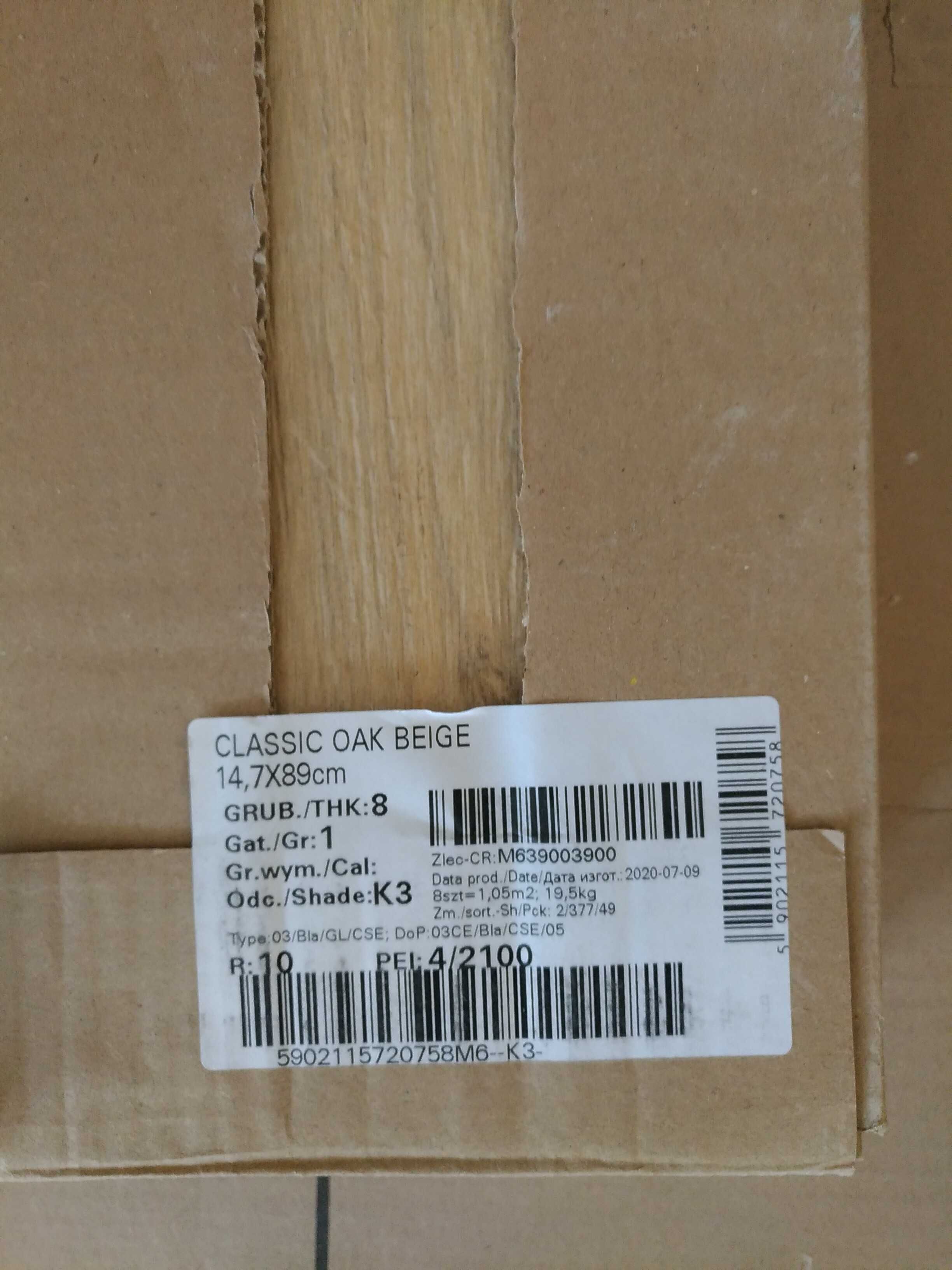 Opoczno Classic Oak beige 1 paczka nowe!