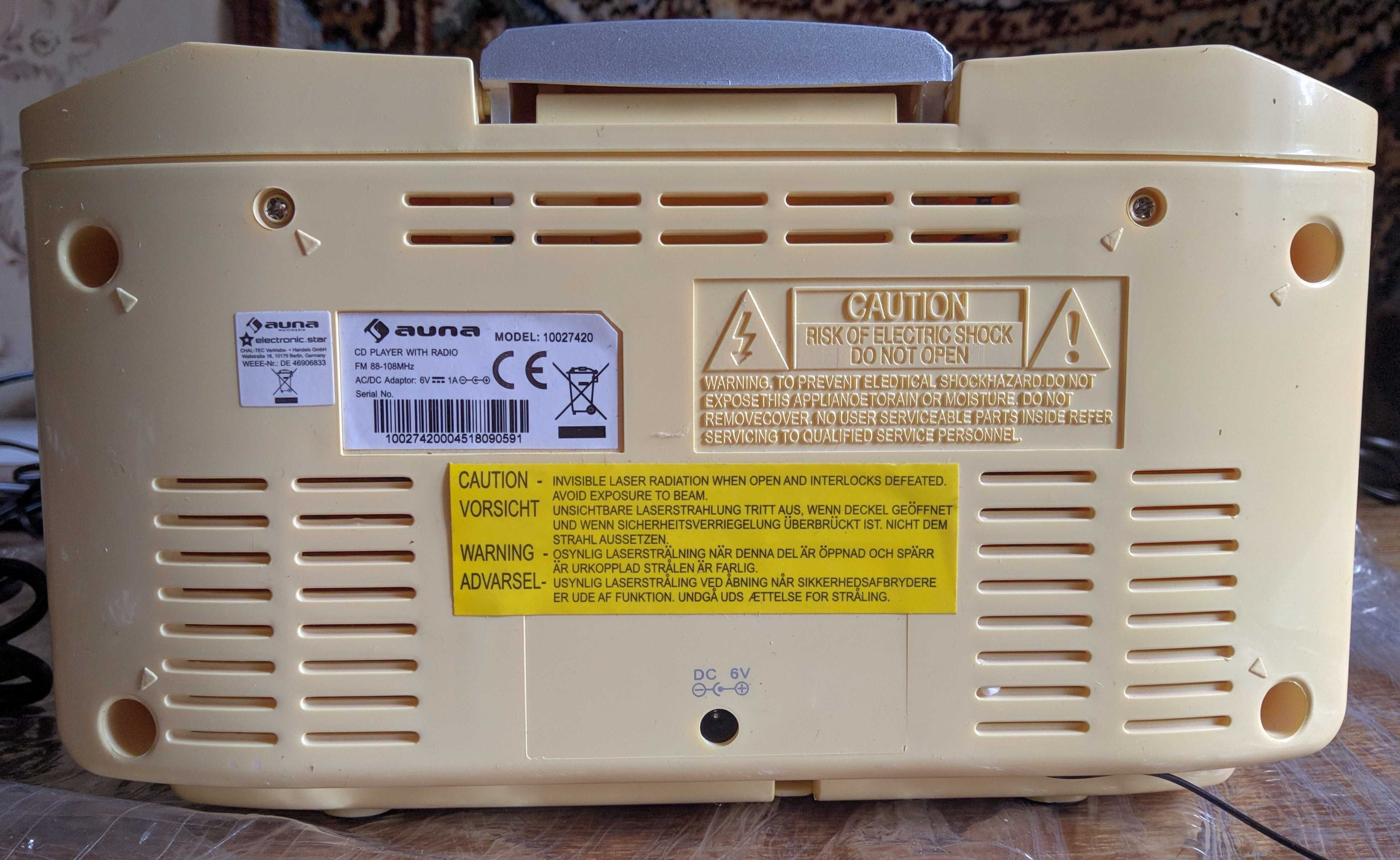 Продам нові Бумбокси Auna з Німеччини.
