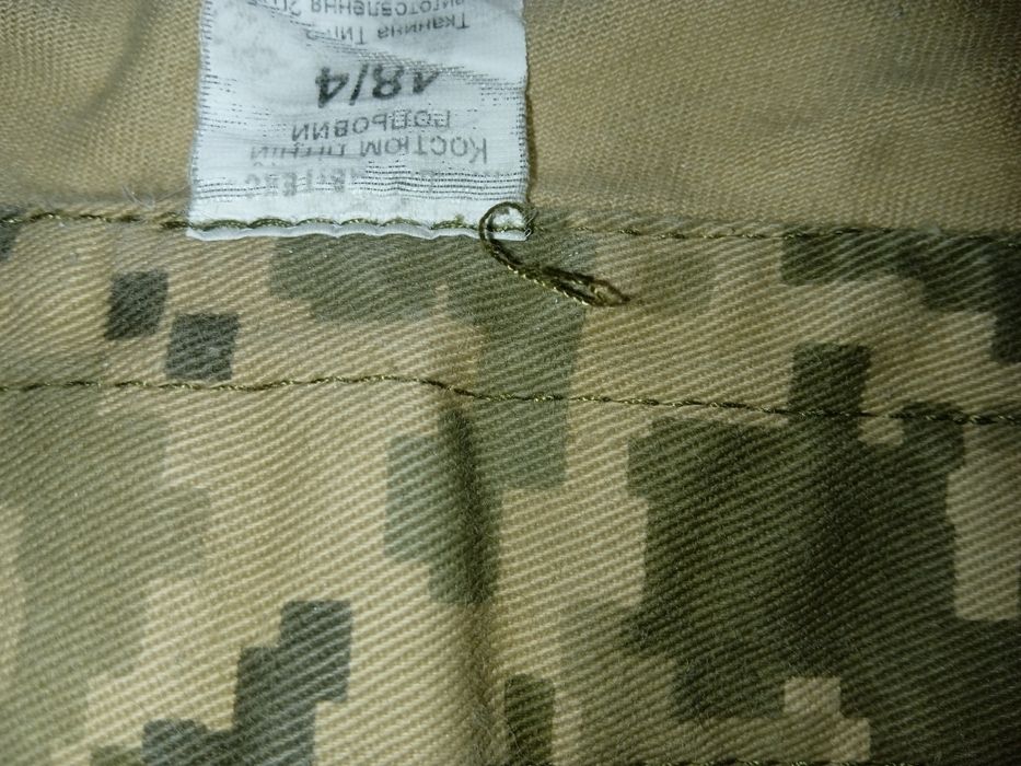 Военная форма пиксель