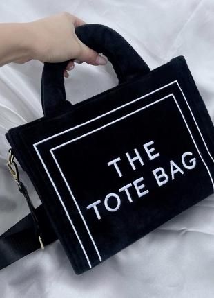 Сумка тоут миратон