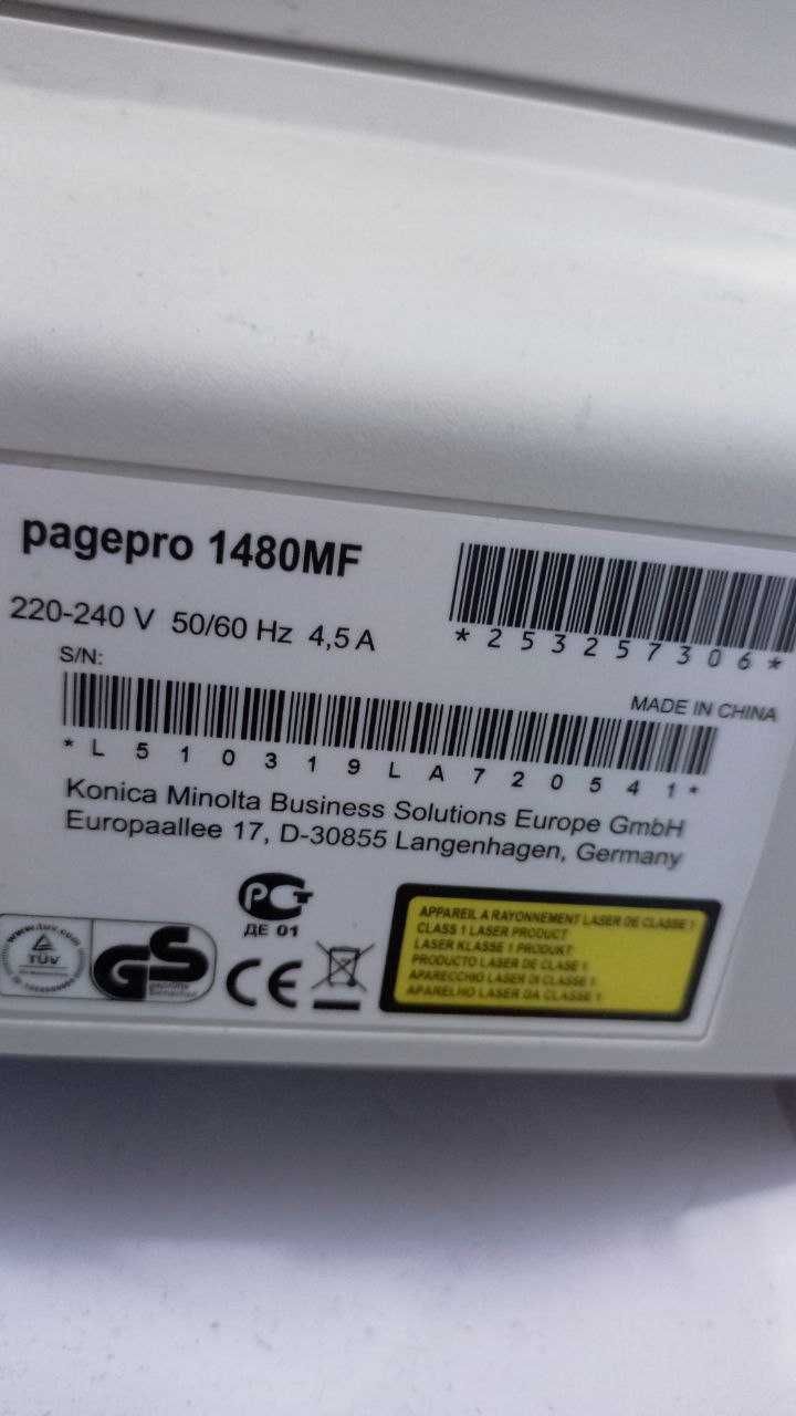 Принтер-сканер Konica Minolta PagePro 1480 MF
