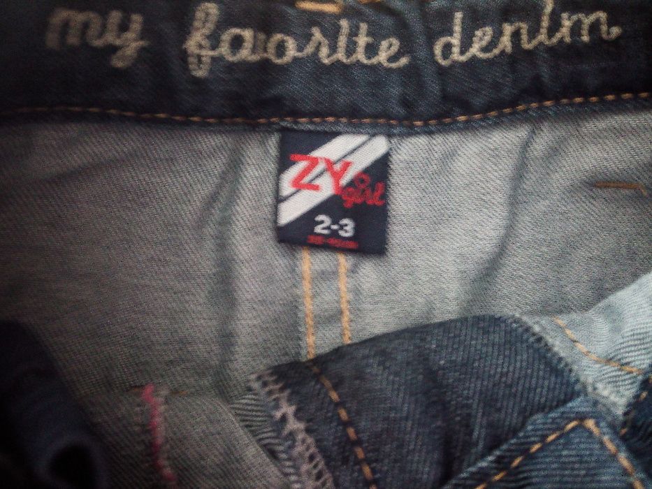 Saia em ganga 2 - 3 anos