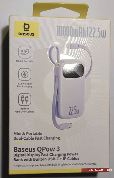 Baseus QPow3 10000mAh 22.5W Power Bank