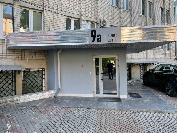 Безпечні офіси в цоколі на Кавказькій 9а,  офіси  18 - 52 кв.