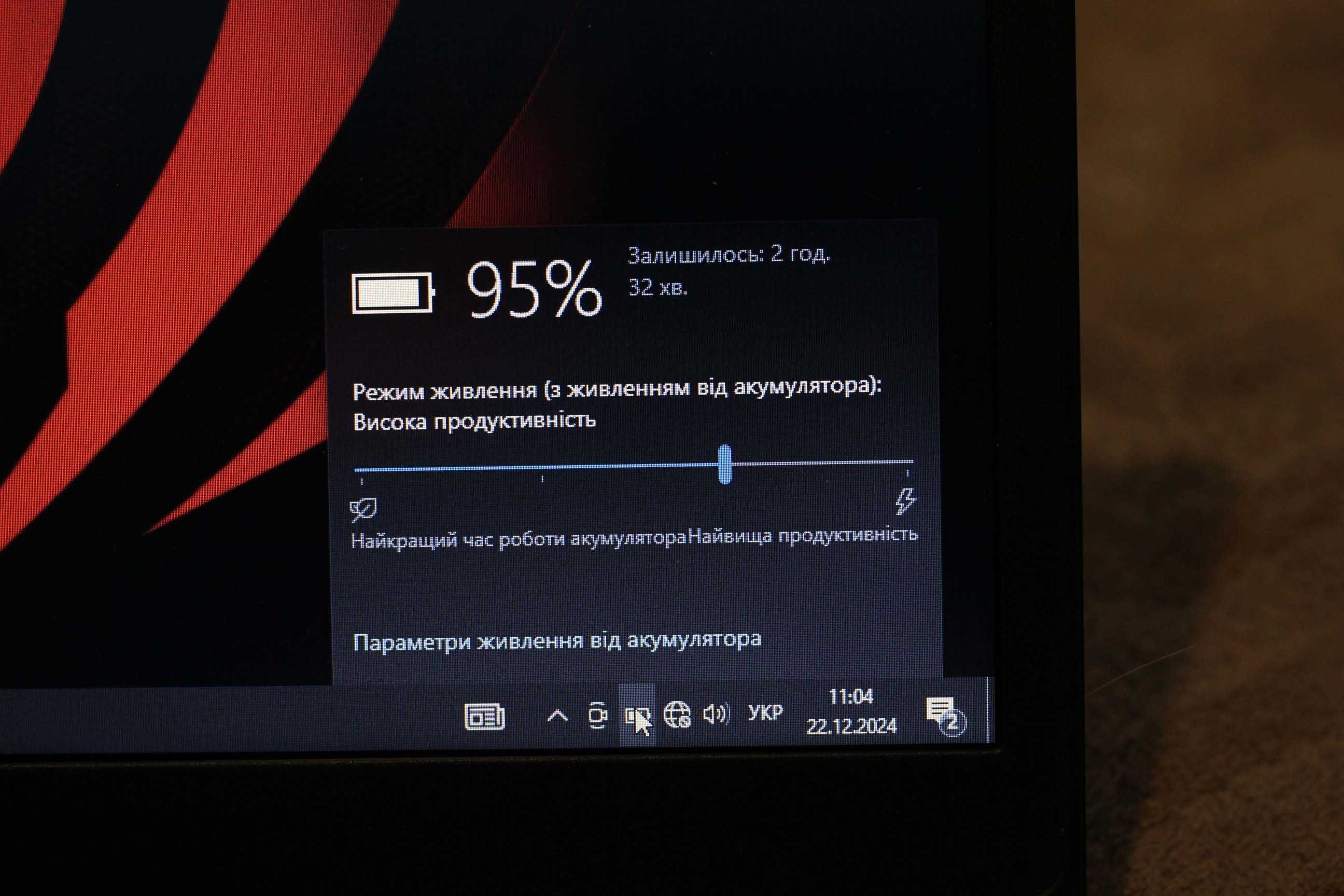 Ноутбук Dell 5490/ Core i7-8665 8x!/8GB/SSD256GB/Видео 2GB/АКБ 4ч/14.1