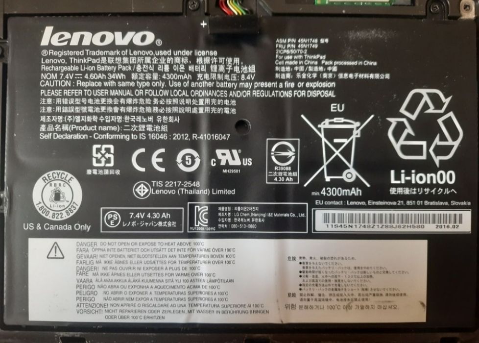 Клавиатура батарея корпус Lenovo 11.6