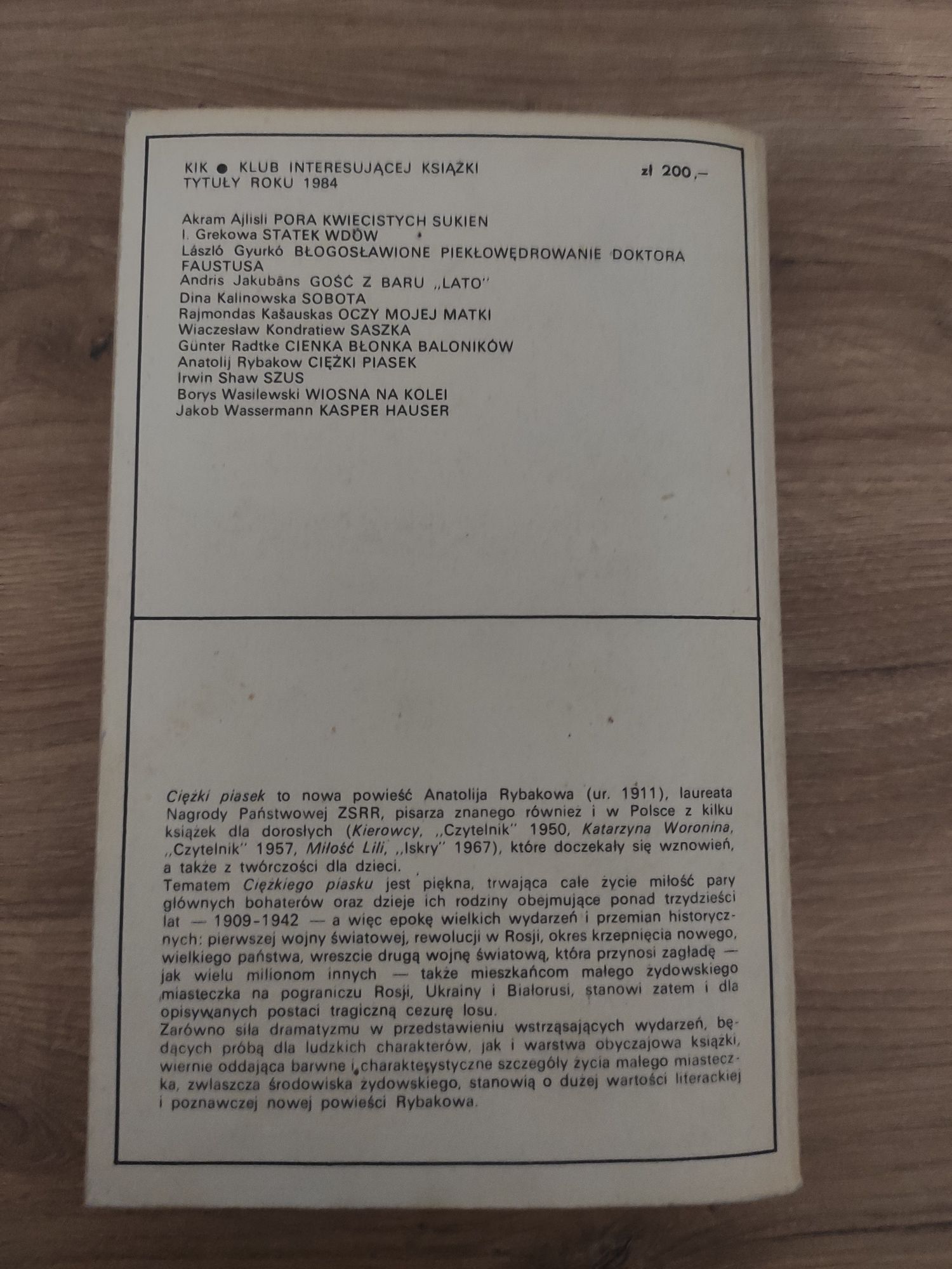 stara książka kik ciężki piasek 1984