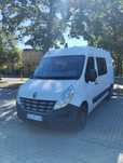 Renault MASTER 2,3DCI*100kM*2014r Klima*Zadbany*7 osóbr