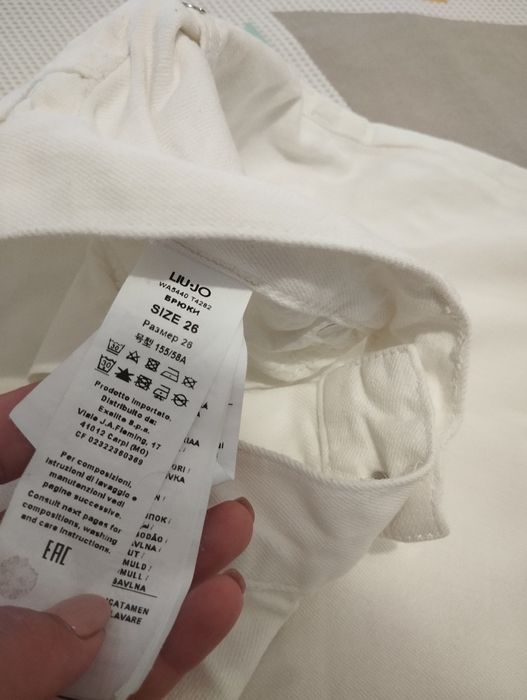 Calças largas Liu Jo tamanho S