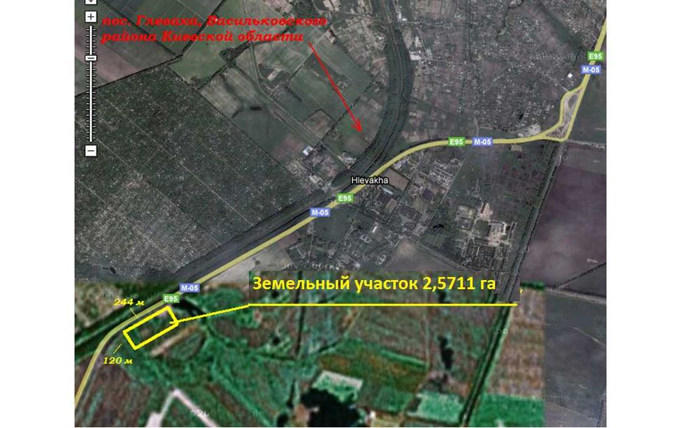 Участок 2,5 Га на фасаде трассы Киев-Одесса, Глеваха