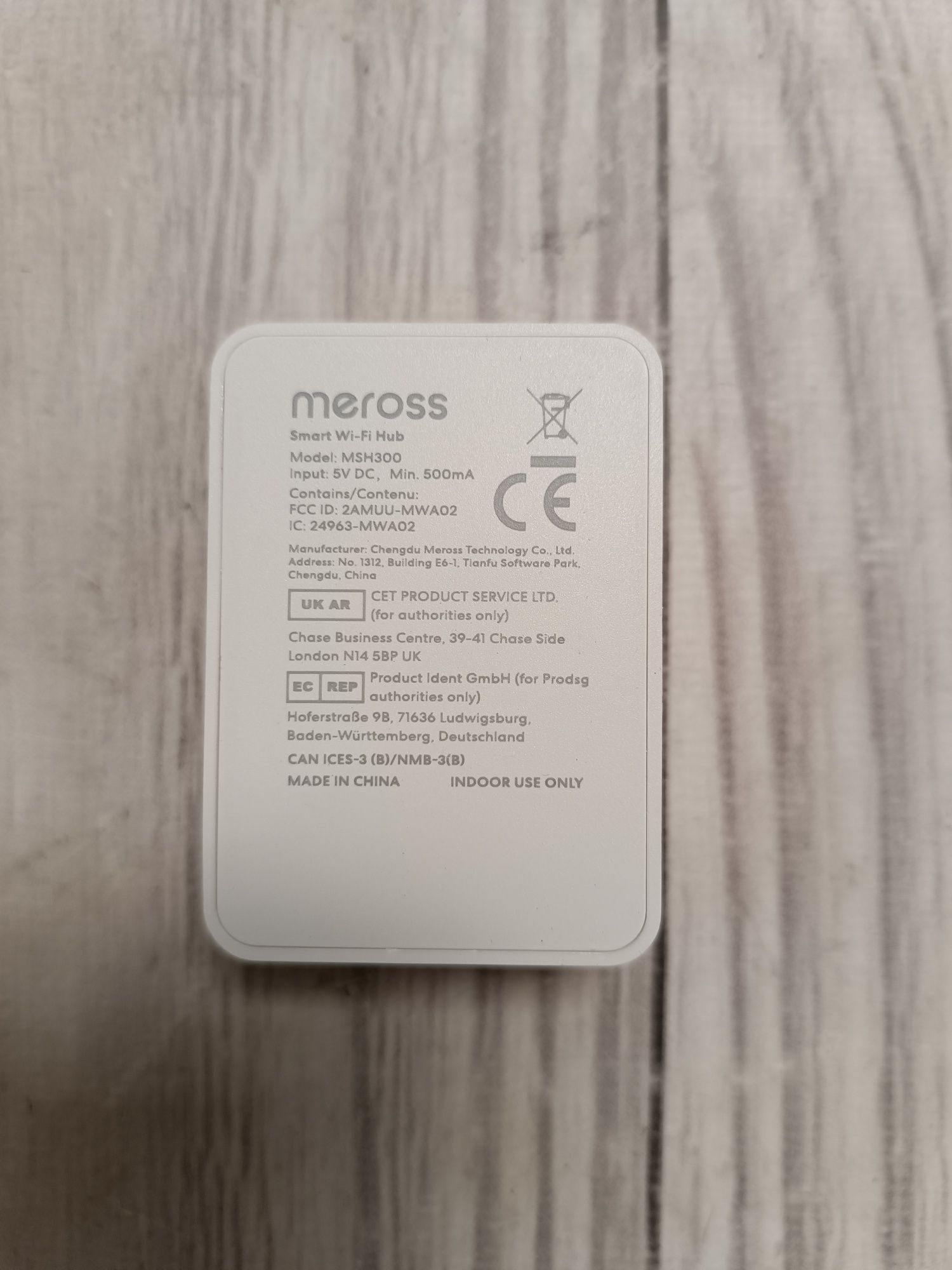 Meross MS400 розумний детектор витоку води Apple HomeKit