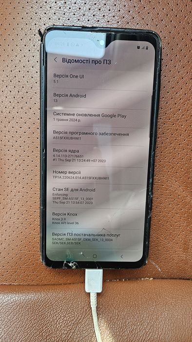 Самсунг гелаксі А 515