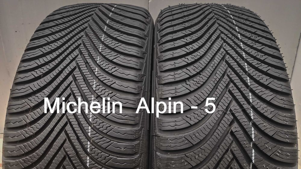 Шини 225/45R17. Michelin. 2024р. 99%.