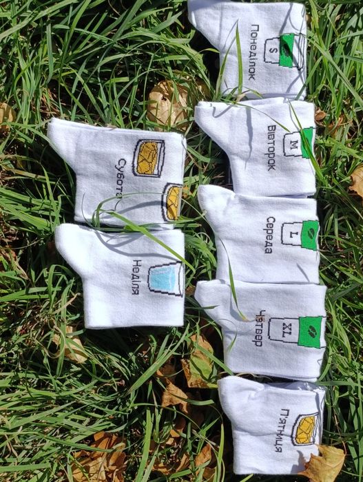 Шкарпетки Jägermeister Єгермейстер подарунок Дні тижня з кавою і алког