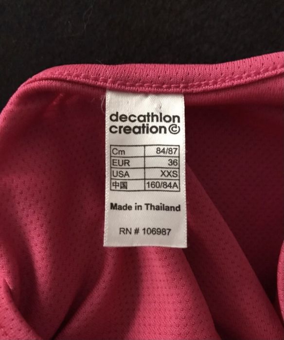 T-shirt sportowy, koszula sportowa, do biegania, rower, Decathlon