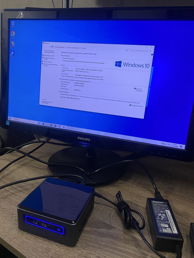 Продам Intel BOXNUC7i3BNH