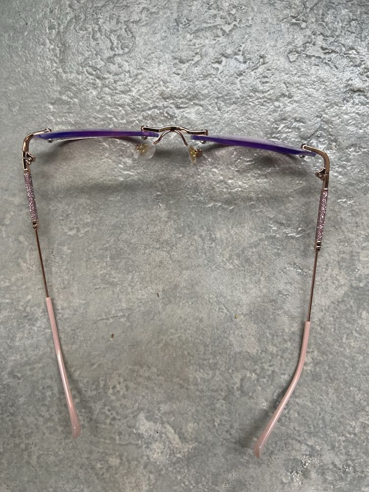 Nowe okulary, oprawki