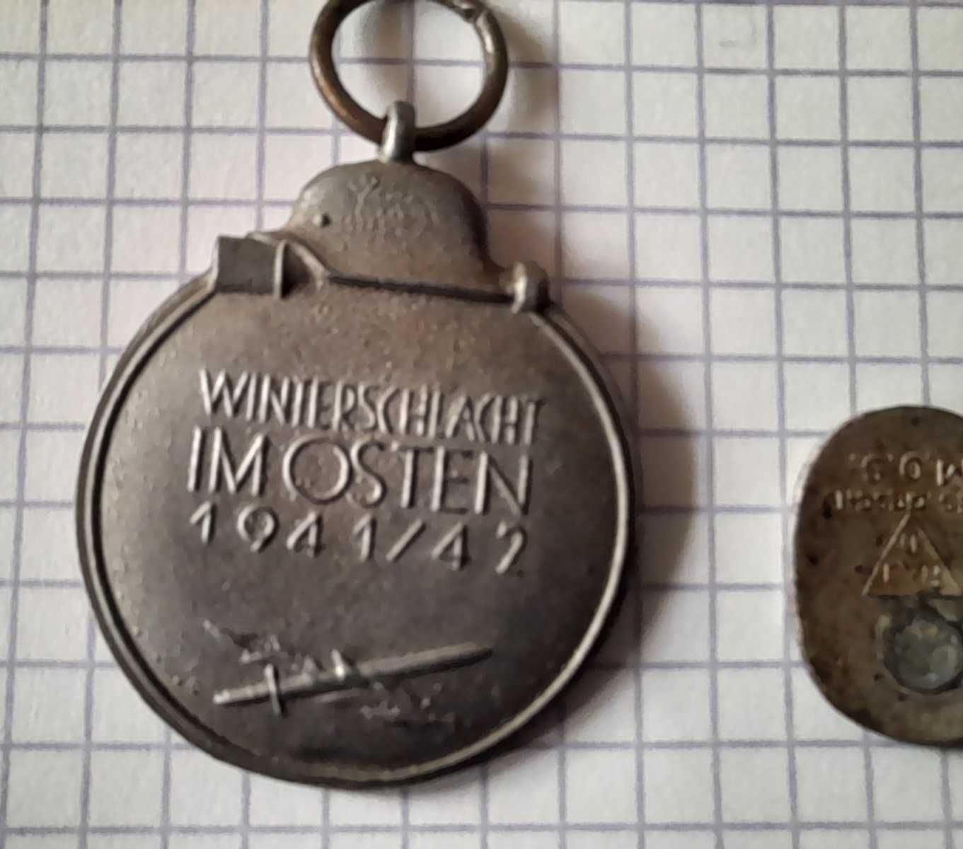 Rzesza niemcy odznaki medale wpinki identyfikator gestapo