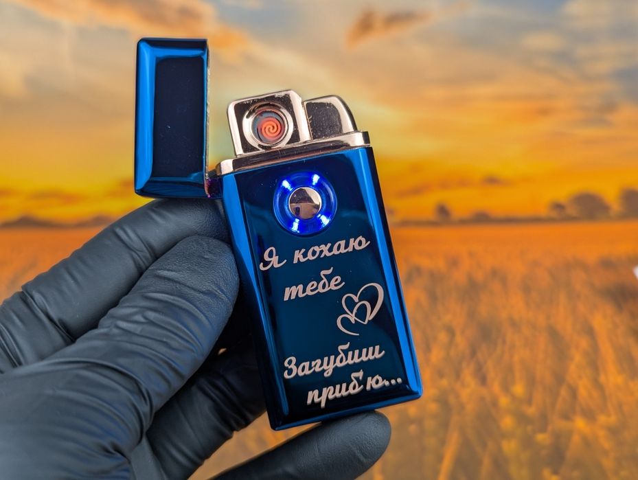 Турбо запальничка. Зажигалка с гравировкой