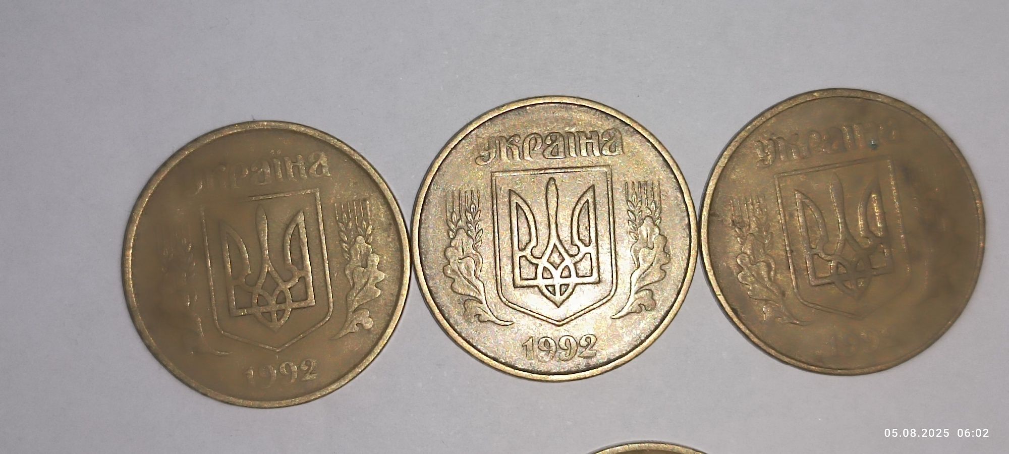 Продаю монети Україна