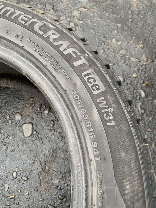 Шини 205/55 R16 Kumho зима 2022 рік,8/7,5мм