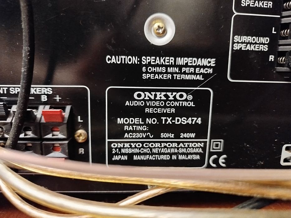 Amplituner Onkyo TX DS474