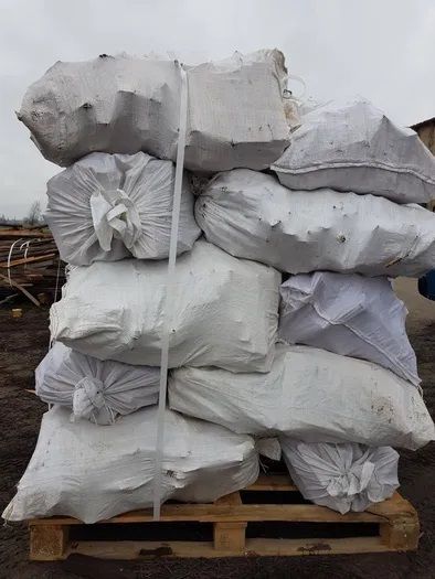 Dowóz opału w workach. Pellet,eko groszek,węgiel,drewno