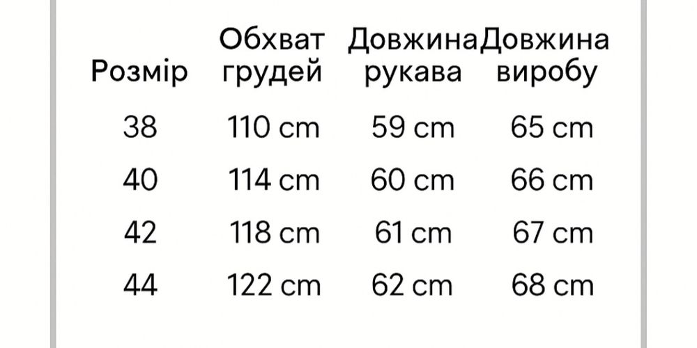 Жіночий пуховик Max Mara S/M/L/XL